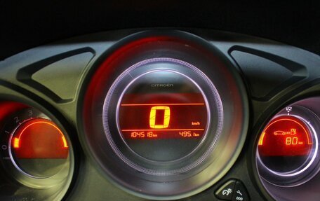 Citroen C4 II рестайлинг, 2014 год, 759 000 рублей, 17 фотография
