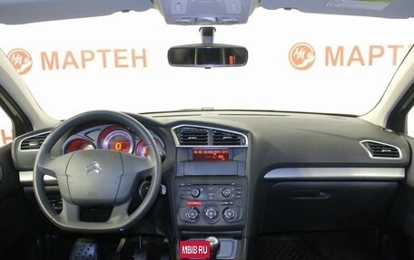 Citroen C4 II рестайлинг, 2014 год, 759 000 рублей, 15 фотография