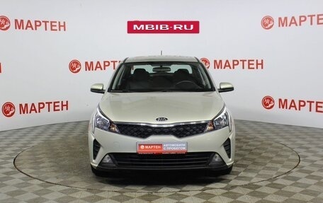 KIA Rio IV, 2020 год, 1 524 000 рублей, 2 фотография