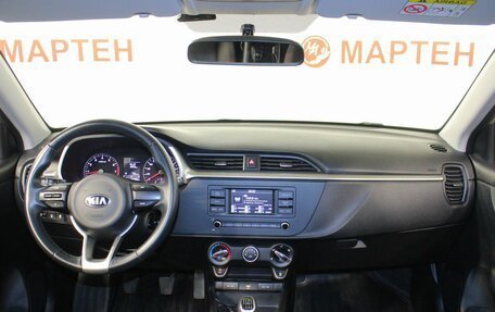 KIA Rio IV, 2020 год, 1 524 000 рублей, 15 фотография