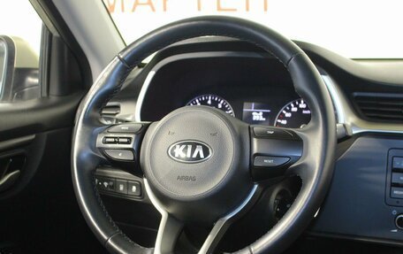KIA Rio IV, 2020 год, 1 524 000 рублей, 16 фотография
