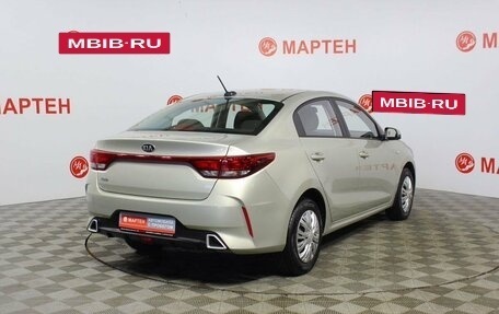 KIA Rio IV, 2020 год, 1 524 000 рублей, 5 фотография