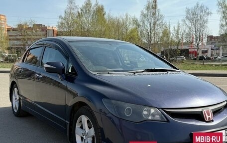 Honda Civic VIII, 2007 год, 800 000 рублей, 2 фотография