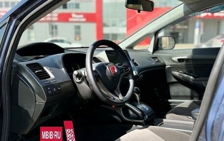 Honda Civic VIII, 2007 год, 800 000 рублей, 5 фотография