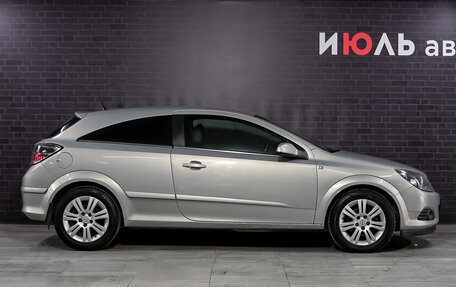 Opel Astra H, 2008 год, 480 000 рублей, 9 фотография