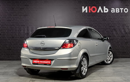 Opel Astra H, 2008 год, 480 000 рублей, 4 фотография
