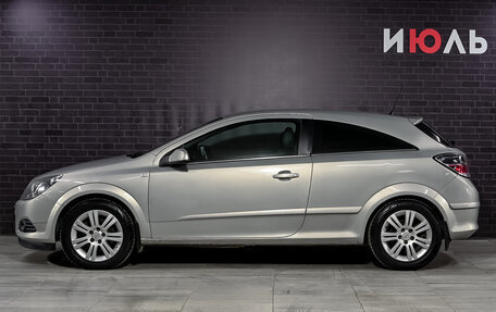 Opel Astra H, 2008 год, 480 000 рублей, 8 фотография