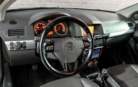 Opel Astra H, 2008 год, 480 000 рублей, 12 фотография