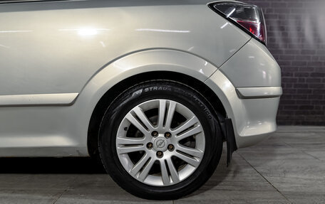 Opel Astra H, 2008 год, 480 000 рублей, 20 фотография