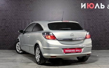 Opel Astra H, 2008 год, 480 000 рублей, 7 фотография