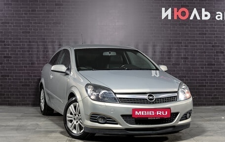 Opel Astra H, 2008 год, 480 000 рублей, 3 фотография