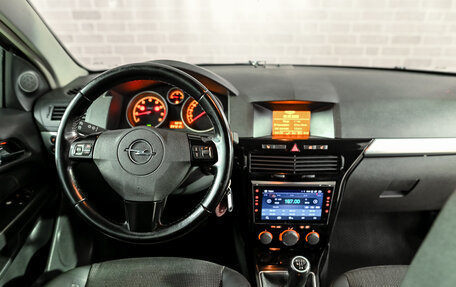 Opel Astra H, 2008 год, 480 000 рублей, 18 фотография