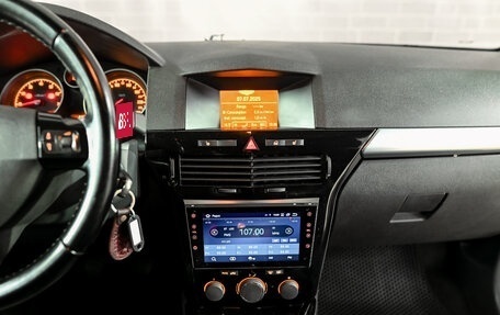 Opel Astra H, 2008 год, 480 000 рублей, 19 фотография