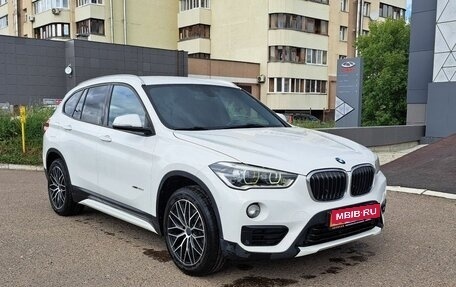 BMW X1, 2015 год, 2 125 000 рублей, 7 фотография
