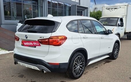 BMW X1, 2015 год, 2 125 000 рублей, 5 фотография
