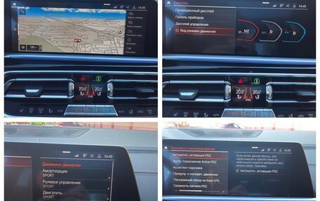 BMW X7, 2019 год, 7 600 000 рублей, 11 фотография