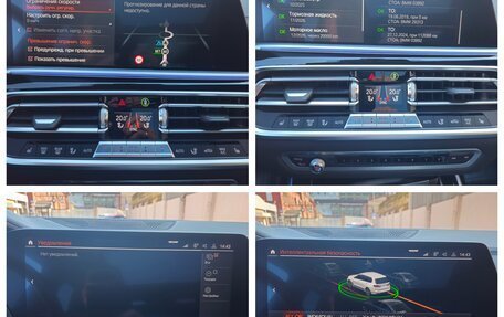 BMW X7, 2019 год, 7 600 000 рублей, 9 фотография
