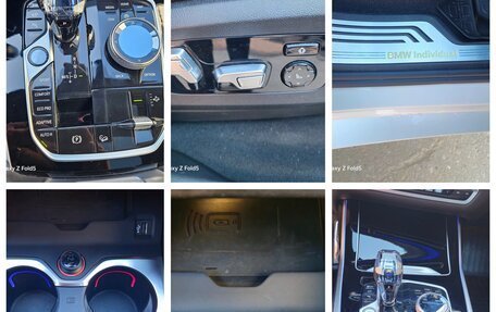 BMW X7, 2019 год, 7 600 000 рублей, 18 фотография