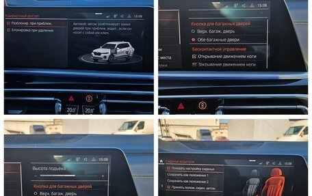 BMW X7, 2019 год, 7 600 000 рублей, 27 фотография