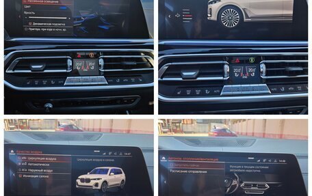 BMW X7, 2019 год, 7 600 000 рублей, 33 фотография