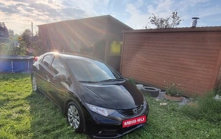 Honda Civic IX, 2012 год, 1 275 000 рублей, 8 фотография