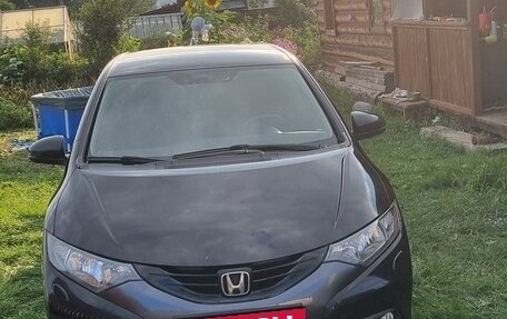 Honda Civic IX, 2012 год, 1 275 000 рублей, 7 фотография
