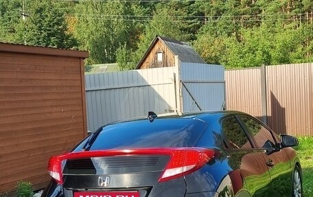 Honda Civic IX, 2012 год, 1 275 000 рублей, 4 фотография
