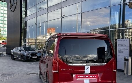 Mercedes-Benz V-Класс, 2020 год, 9 800 000 рублей, 3 фотография