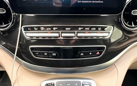 Mercedes-Benz V-Класс, 2020 год, 9 800 000 рублей, 28 фотография