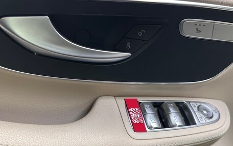 Mercedes-Benz V-Класс, 2020 год, 9 800 000 рублей, 27 фотография