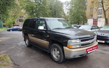 Chevrolet Tahoe II, 2001 год, 1 270 000 рублей, 2 фотография