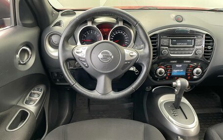 Nissan Juke II, 2014 год, 1 349 000 рублей, 7 фотография
