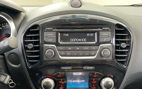 Nissan Juke II, 2014 год, 1 349 000 рублей, 8 фотография