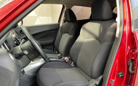 Nissan Juke II, 2014 год, 1 349 000 рублей, 5 фотография