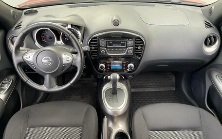 Nissan Juke II, 2014 год, 1 349 000 рублей, 10 фотография