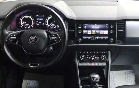 Skoda Kodiaq I, 2021 год, 2 400 000 рублей, 9 фотография