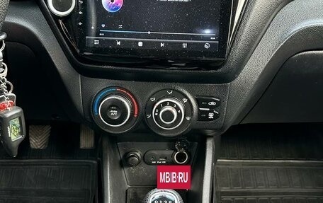 KIA Rio III рестайлинг, 2014 год, 695 000 рублей, 6 фотография