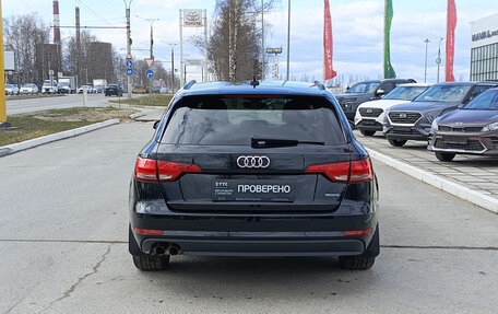 Audi A4, 2016 год, 2 470 000 рублей, 7 фотография