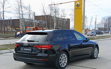 Audi A4, 2016 год, 2 470 000 рублей, 6 фотография