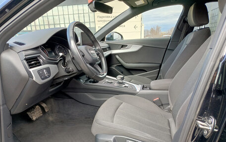 Audi A4, 2016 год, 2 470 000 рублей, 20 фотография