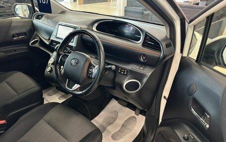 Toyota Sienta II, 2019 год, 1 649 000 рублей, 10 фотография