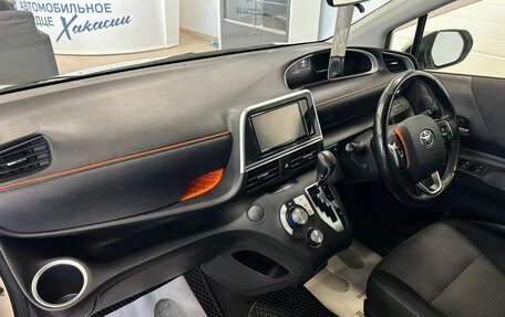 Toyota Sienta II, 2019 год, 1 649 000 рублей, 13 фотография