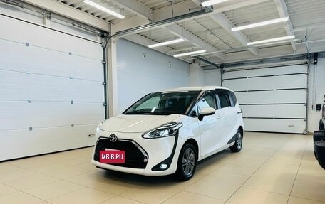 Toyota Sienta II, 2019 год, 1 649 000 рублей, 2 фотография