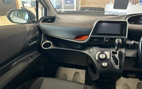 Toyota Sienta II, 2019 год, 1 649 000 рублей, 14 фотография