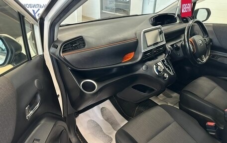 Toyota Sienta II, 2019 год, 1 649 000 рублей, 12 фотография