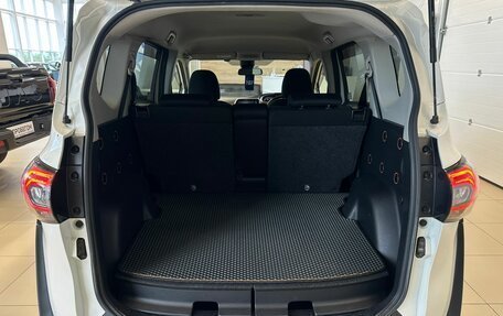 Toyota Sienta II, 2019 год, 1 649 000 рублей, 19 фотография