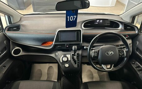 Toyota Sienta II, 2019 год, 1 649 000 рублей, 16 фотография