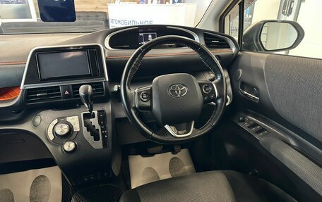 Toyota Sienta II, 2019 год, 1 649 000 рублей, 15 фотография