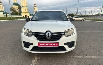 Renault Logan II, 2019 год, 435 000 рублей, 1 фотография