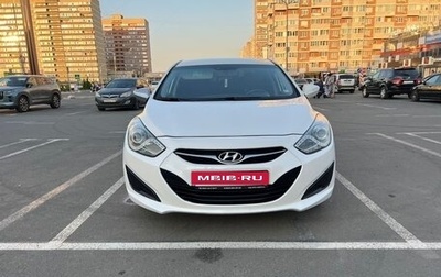 Hyundai i40 I рестайлинг, 2015 год, 1 050 000 рублей, 1 фотография